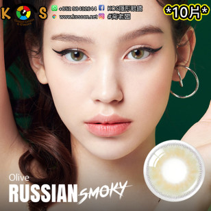 Olens 1Day Russian Smoky Olive(10P)